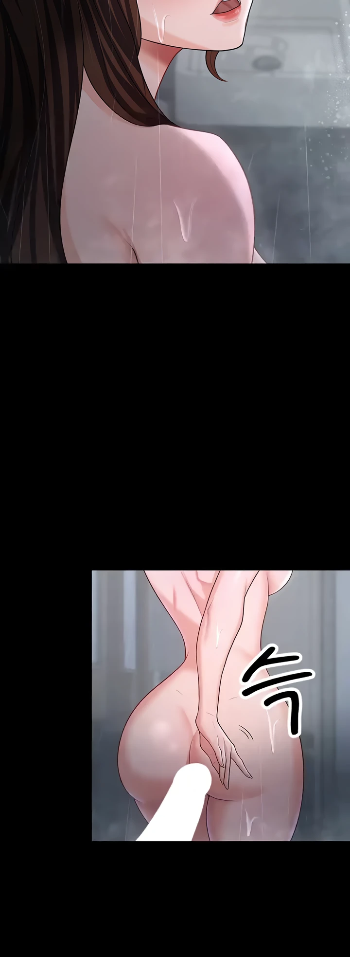 Your Wife Was Amazing Chapter 18 - Page 49